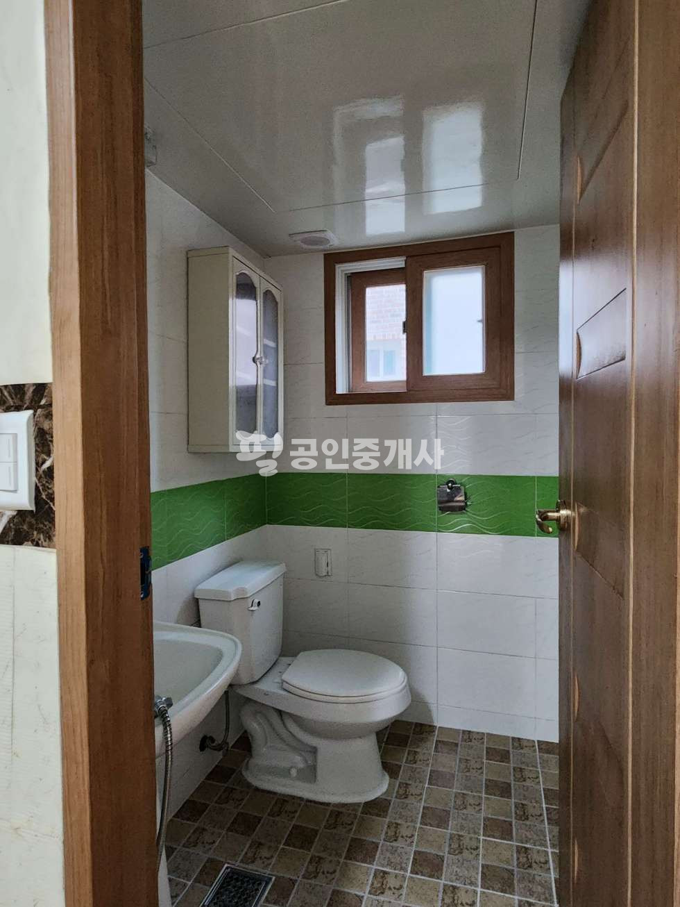 화장실