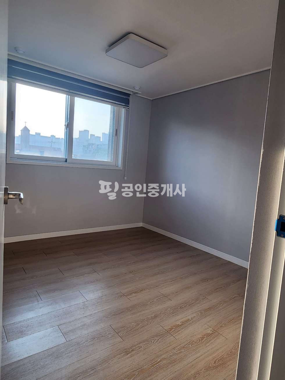 방2
