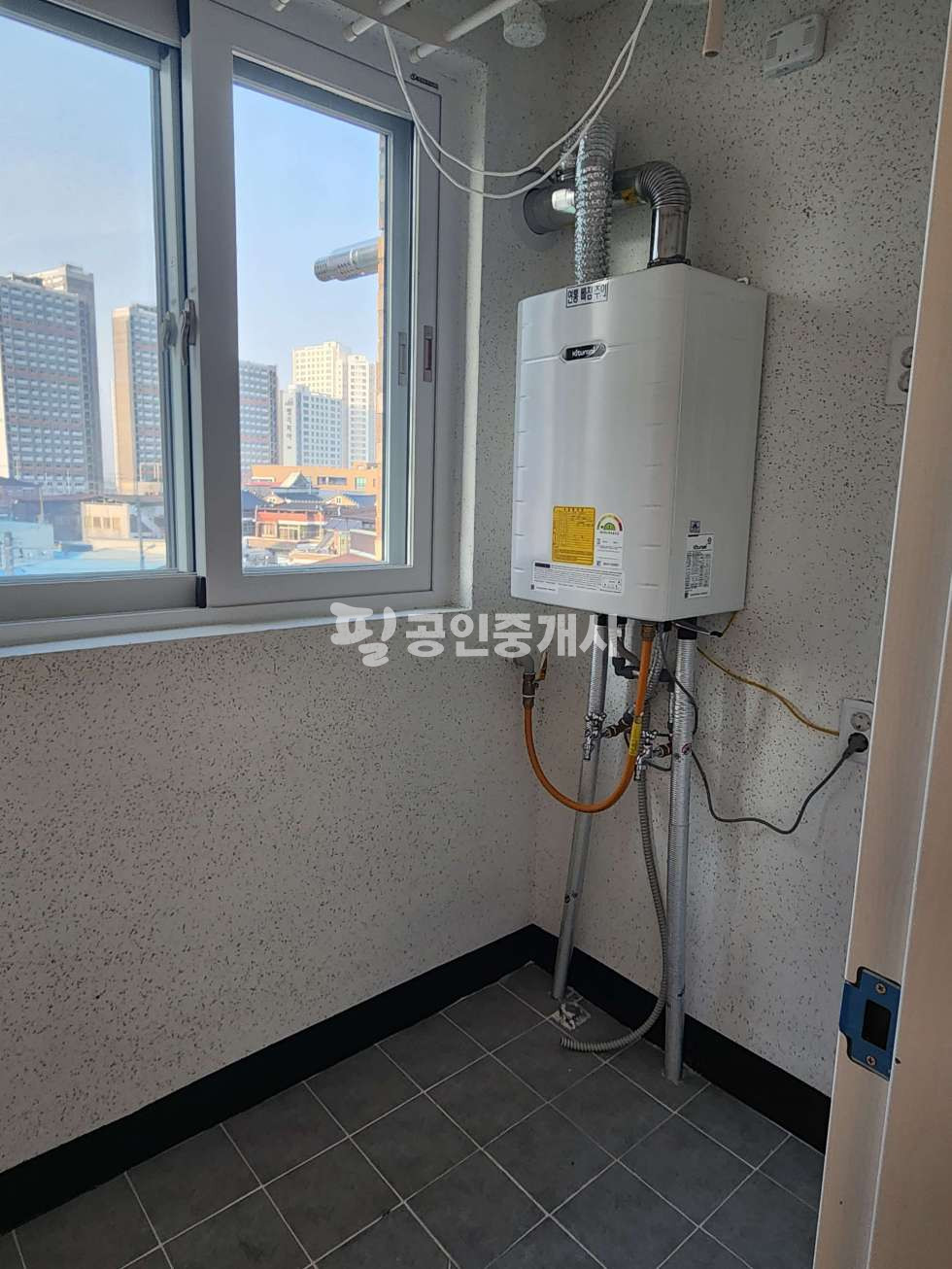 보일러