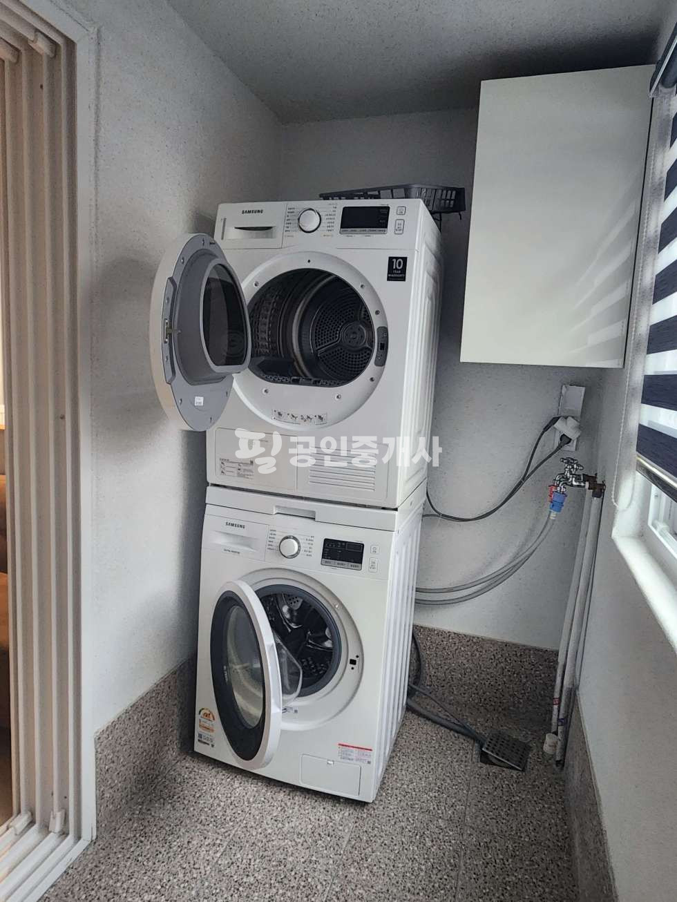 세탁기,건조기