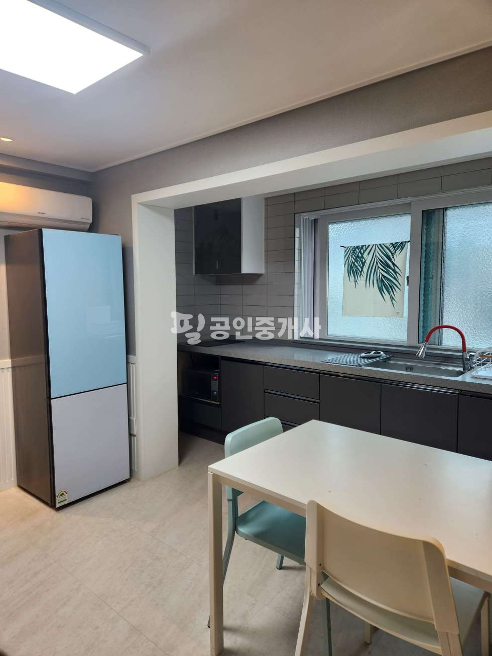 주방