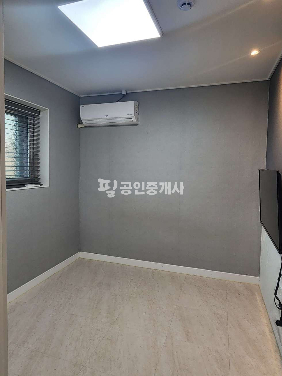 방1